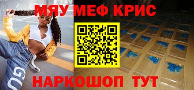 кокаин перу Кунгур