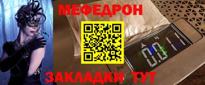 кокаин перу Кунгур