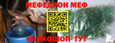 герыч Кулебаки
