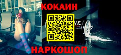 крисы Кумертау