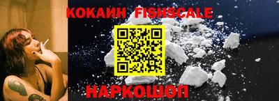 крисы Кумертау