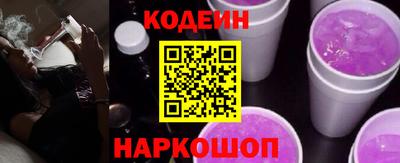крисы Кумертау