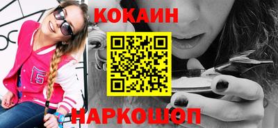 герыч Кулебаки