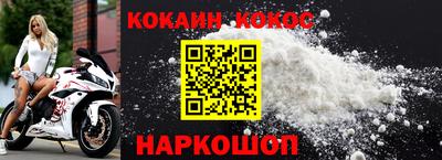 крисы Кумертау