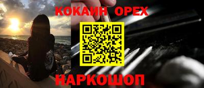 герыч Кулебаки