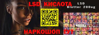 герыч Кулебаки