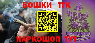 кокаин перу Кунгур