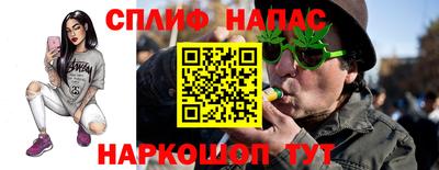 кокаин перу Кунгур