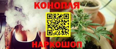 кокаин перу Кунгур