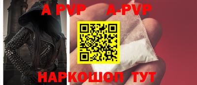 крисы Кумертау