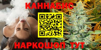 крисы Кумертау