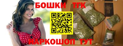 герыч Кулебаки