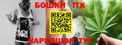 крисы Кумертау