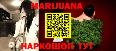 кокаин перу Кунгур
