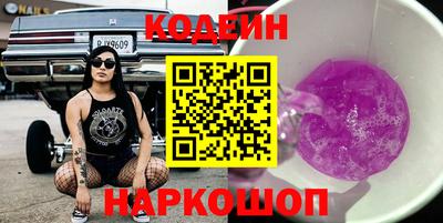 крисы Кумертау