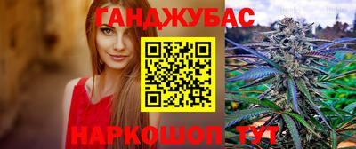 кокаин перу Кунгур