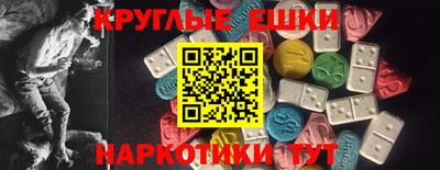 кокаин перу Кунгур