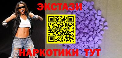 крисы Кумертау