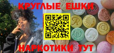 крисы Кумертау