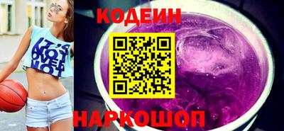 герыч Кулебаки