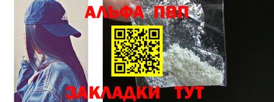 кокаин перу Кунгур