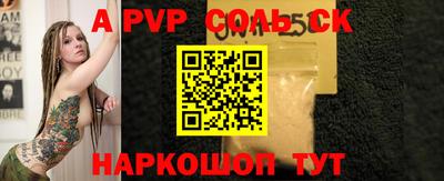 кокаин перу Кунгур