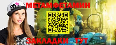 крисы Кумертау