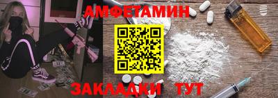 кокаин перу Кунгур