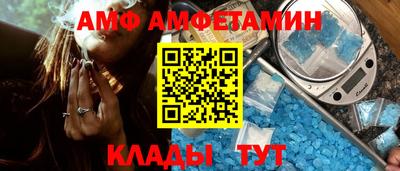 кокаин перу Кунгур