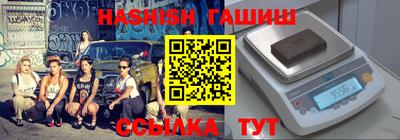 крисы Кумертау