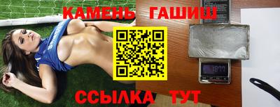 кокаин перу Кунгур