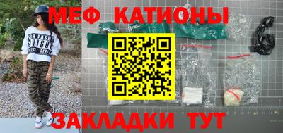 герыч Кулебаки