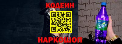 герыч Кулебаки