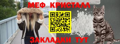 герыч Кулебаки