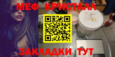 кокаин перу Кунгур