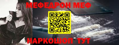 герыч Кулебаки